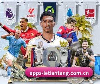 乐天堂 APP